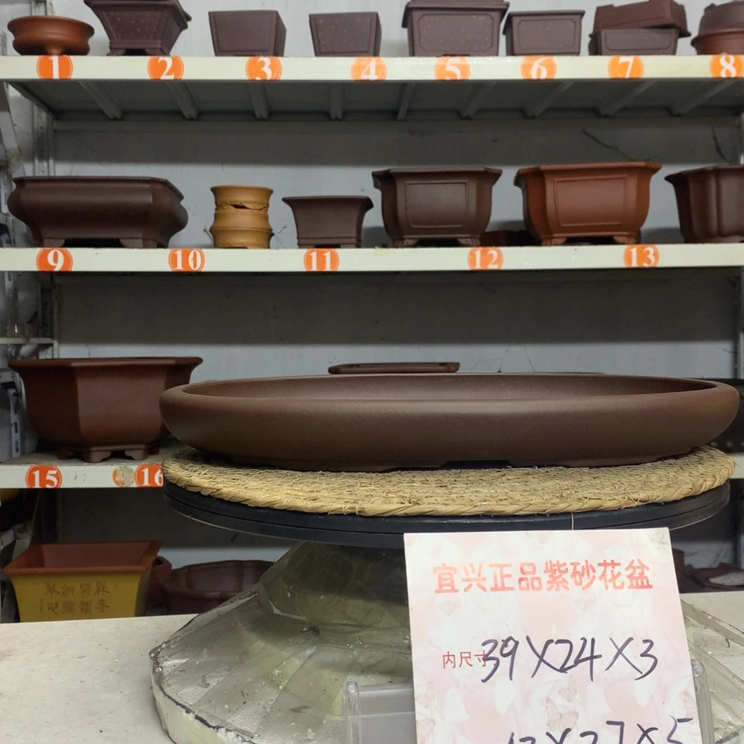 紫砂花盆精品紫砂花盆包邮