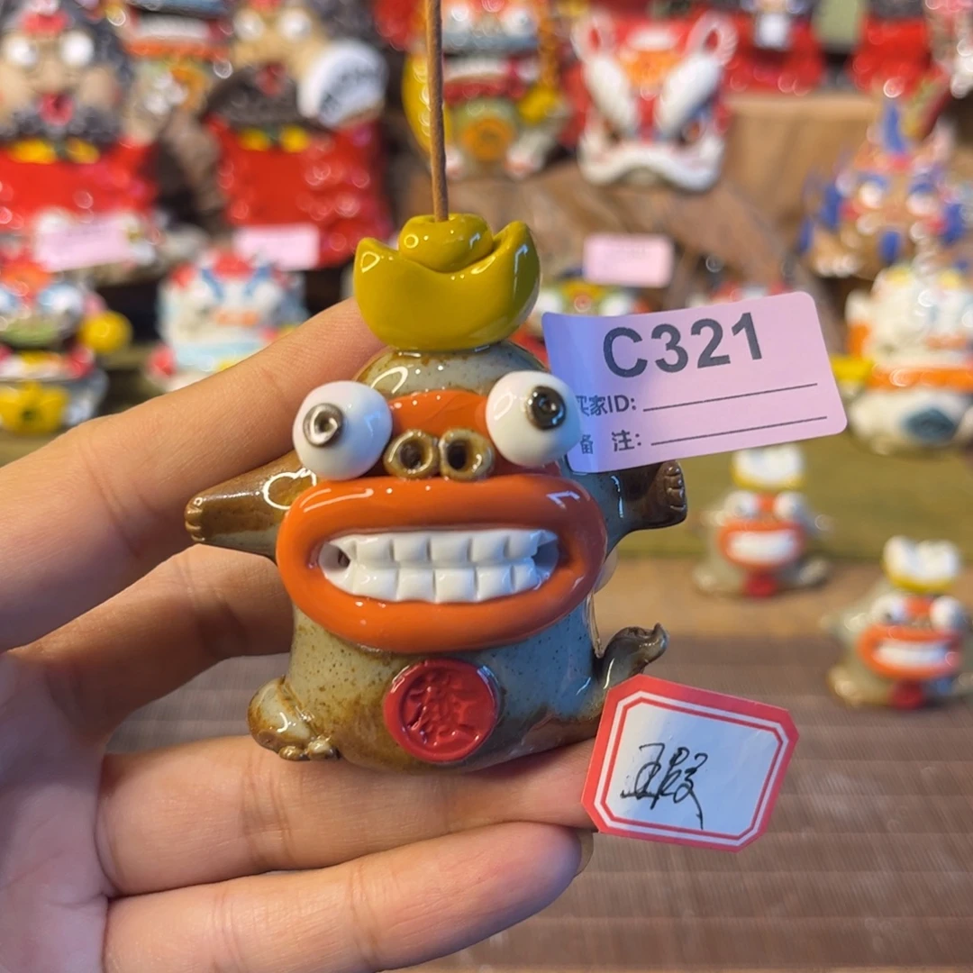 陶瓷陶瓷陶瓷陶瓷