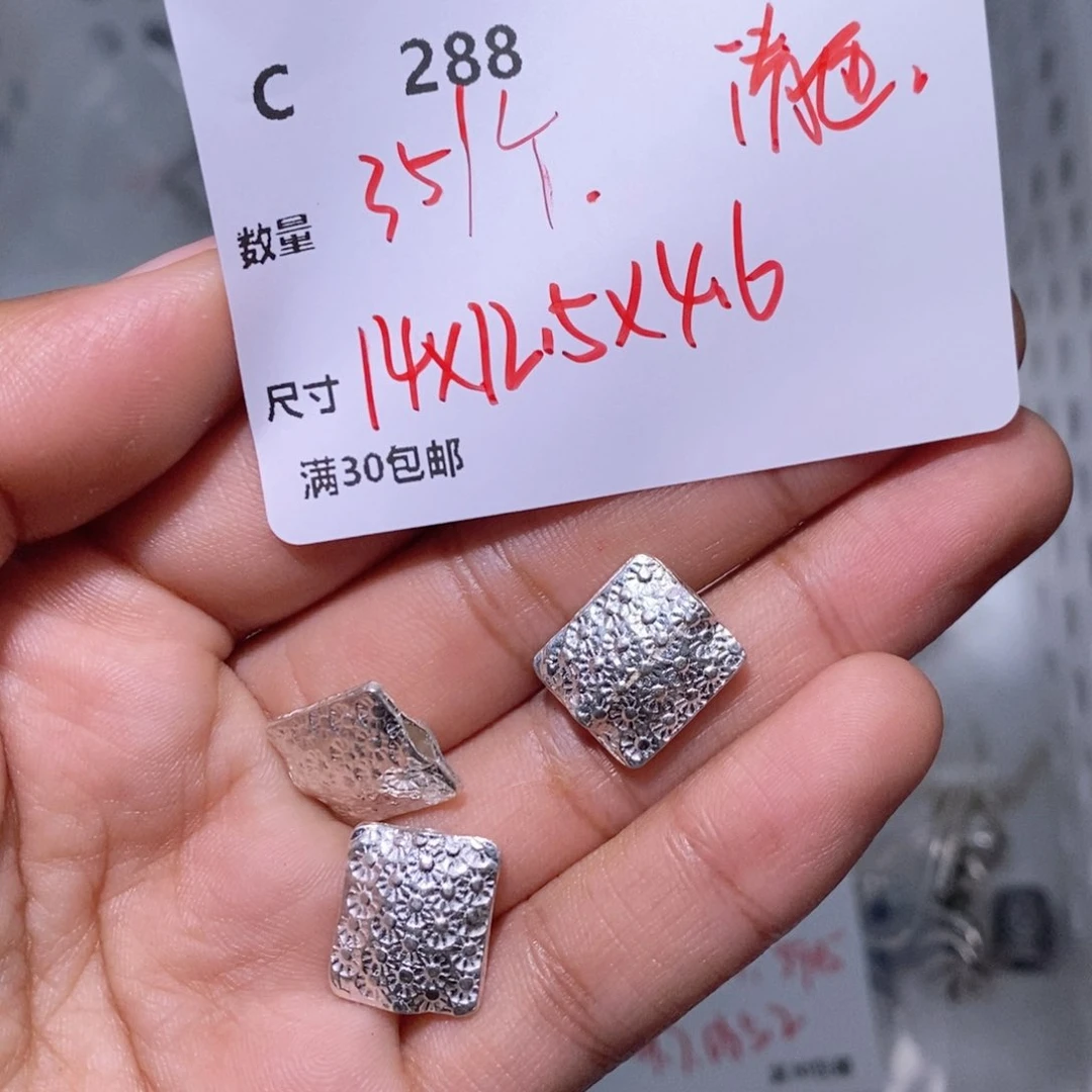 水晶颈饰银S925镶嵌C288