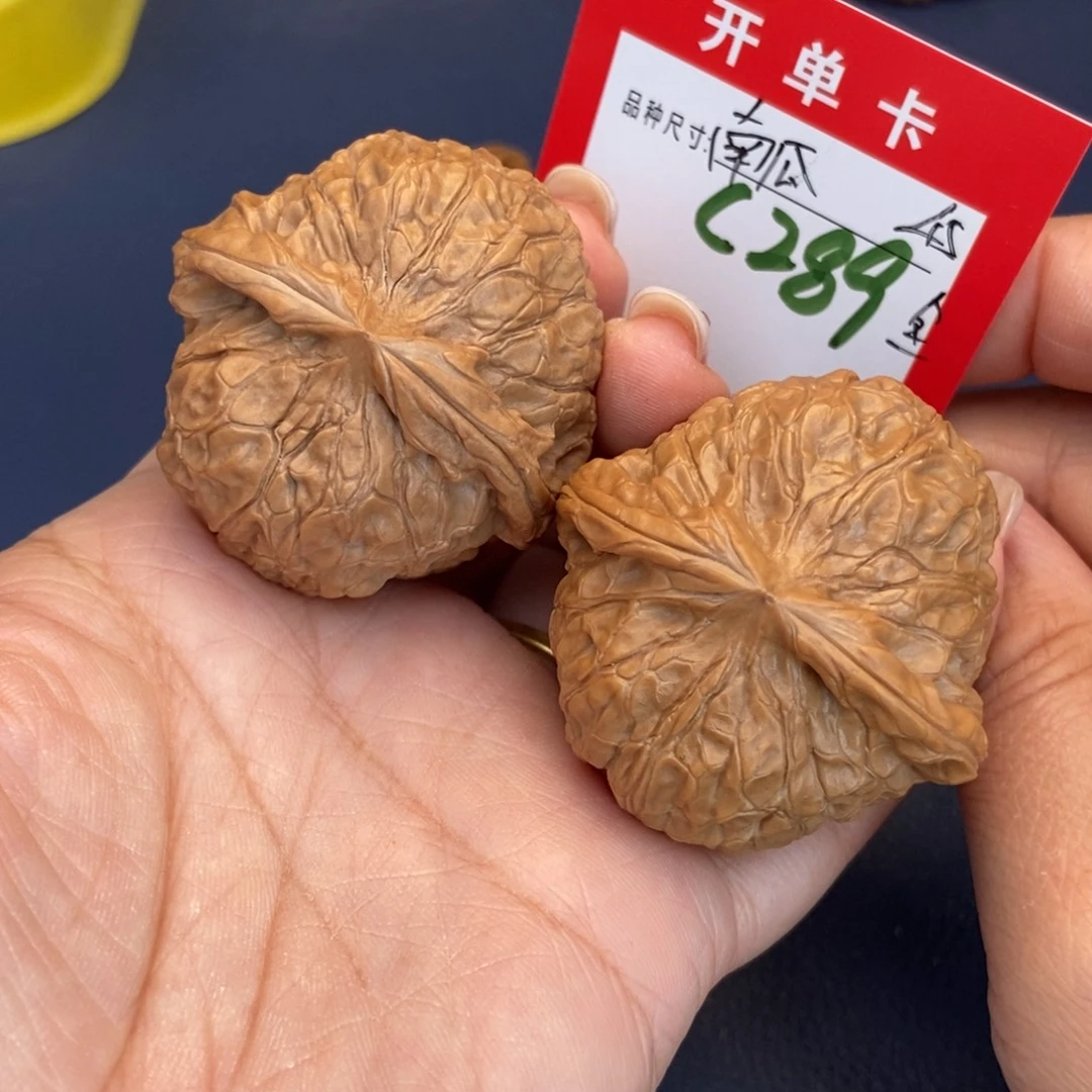 吊坠文玩核桃文玩核桃