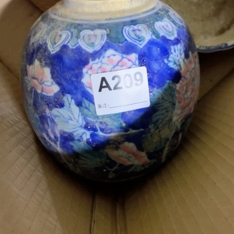 用****8陶瓷制品瑕疵处理