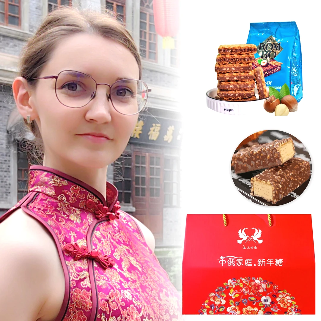 【2025俄罗斯进口礼盒】榛仁夹心/经典紫皮糖/花生巧克力焦糖三明治