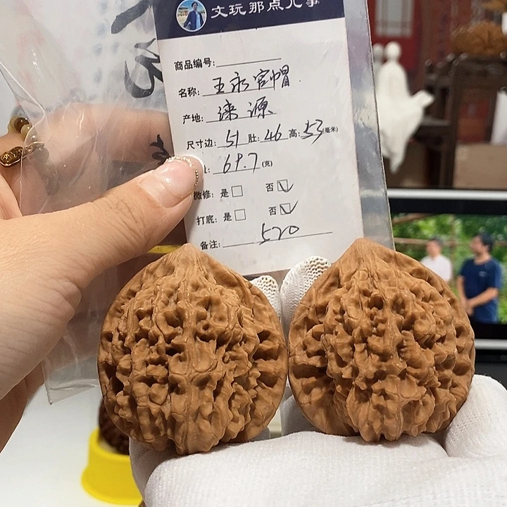 文玩核桃吊坠王勇官帽，51.25739