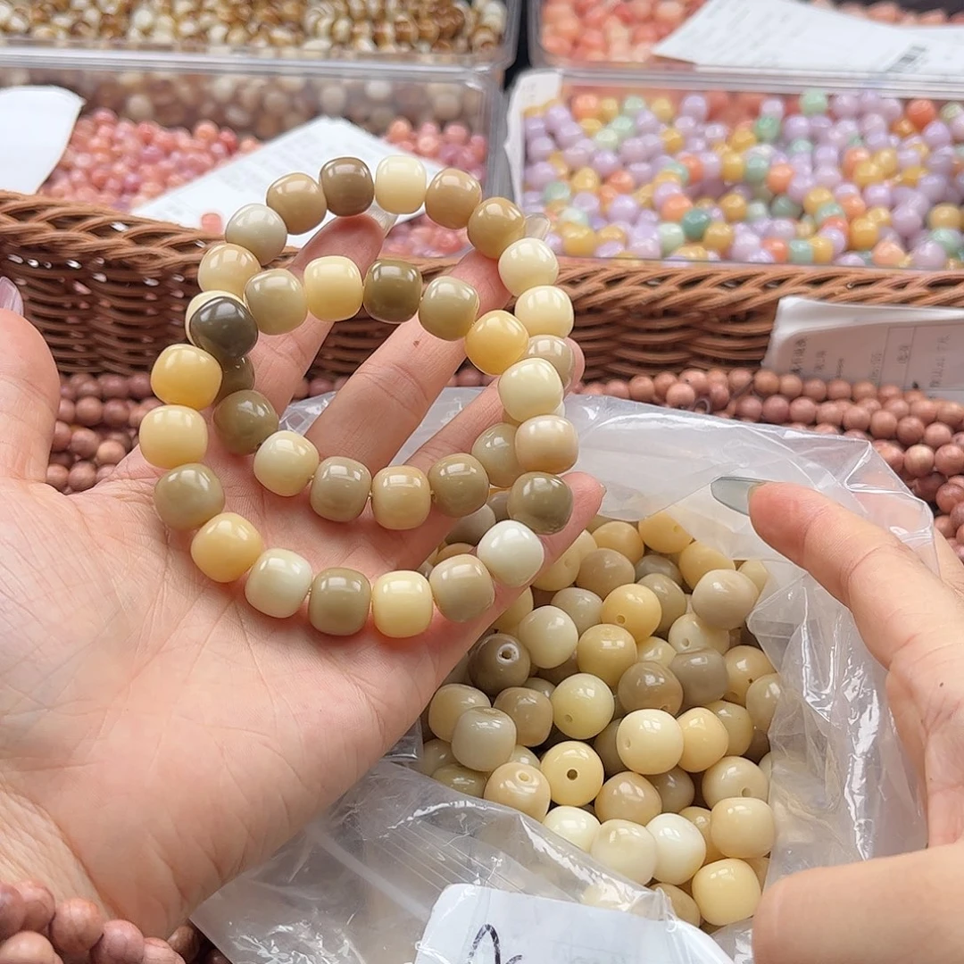 白玉菩提吊坠a锅底12mm/30+6颗