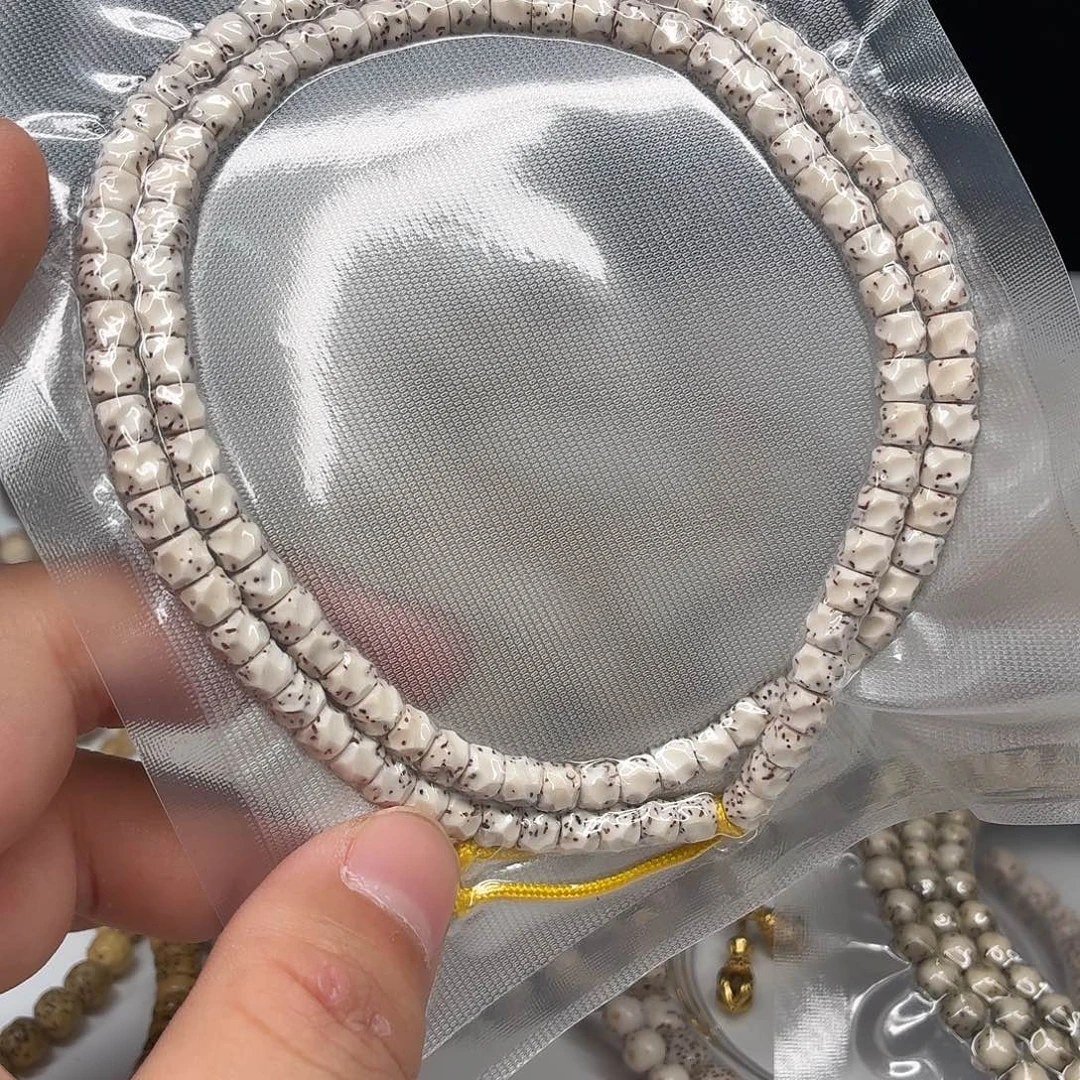 海***心星月菩提吊坠65无相脖挂  一物一图 102号