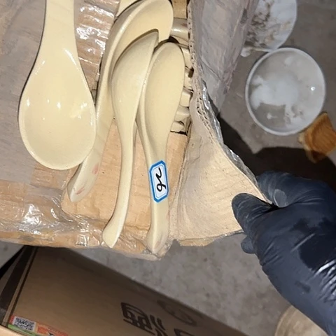 瓷片国营厂库存4个