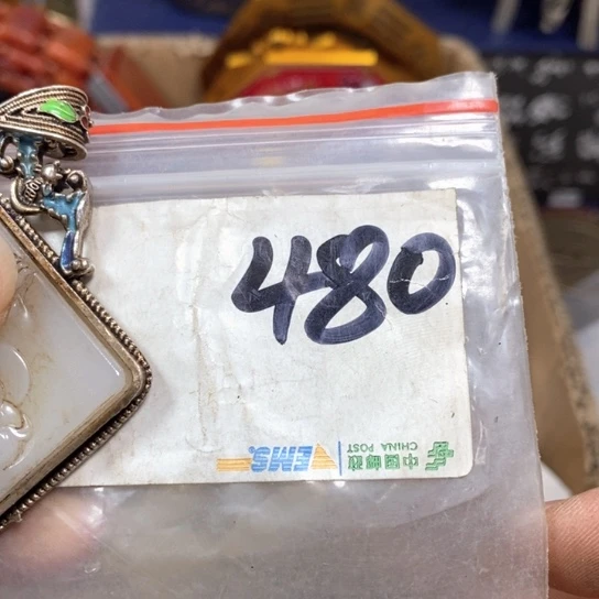熙***）最美古村专属链接
