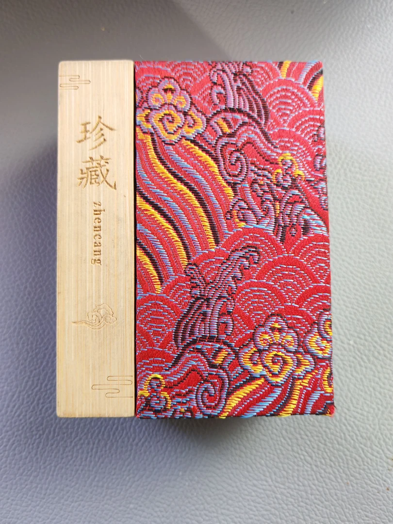 【王总福利】翡翠A货{惊喜}礼盒随机发