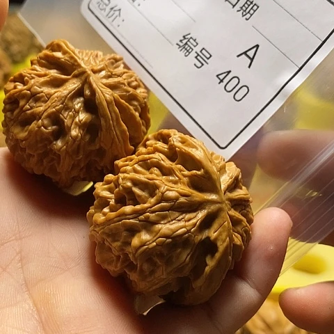 C***s把件桃核自产自销……