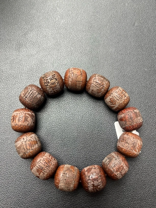 X链接755号文玩手串