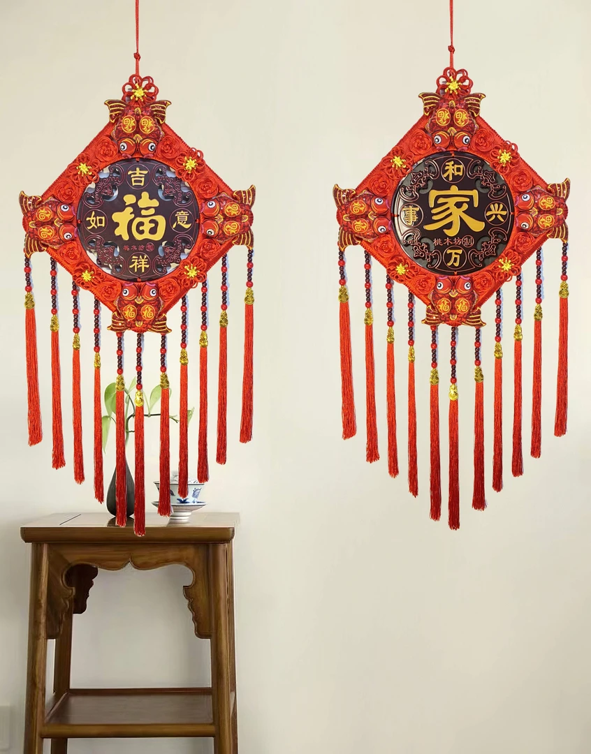 【一对特惠装】【2025新款天圆地方】经典纯手工中国结过年乔迁结婚