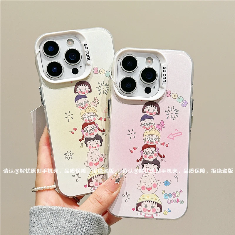 磨砂彩银适用苹果17/iPhone/华为荣耀/OPPO/VIVO/小米手机壳保护