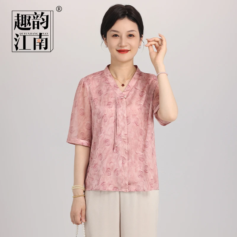 趣韵江南中老年女装妈妈装新中式提花中袖休闲雪纺衫衬衣裤子套装