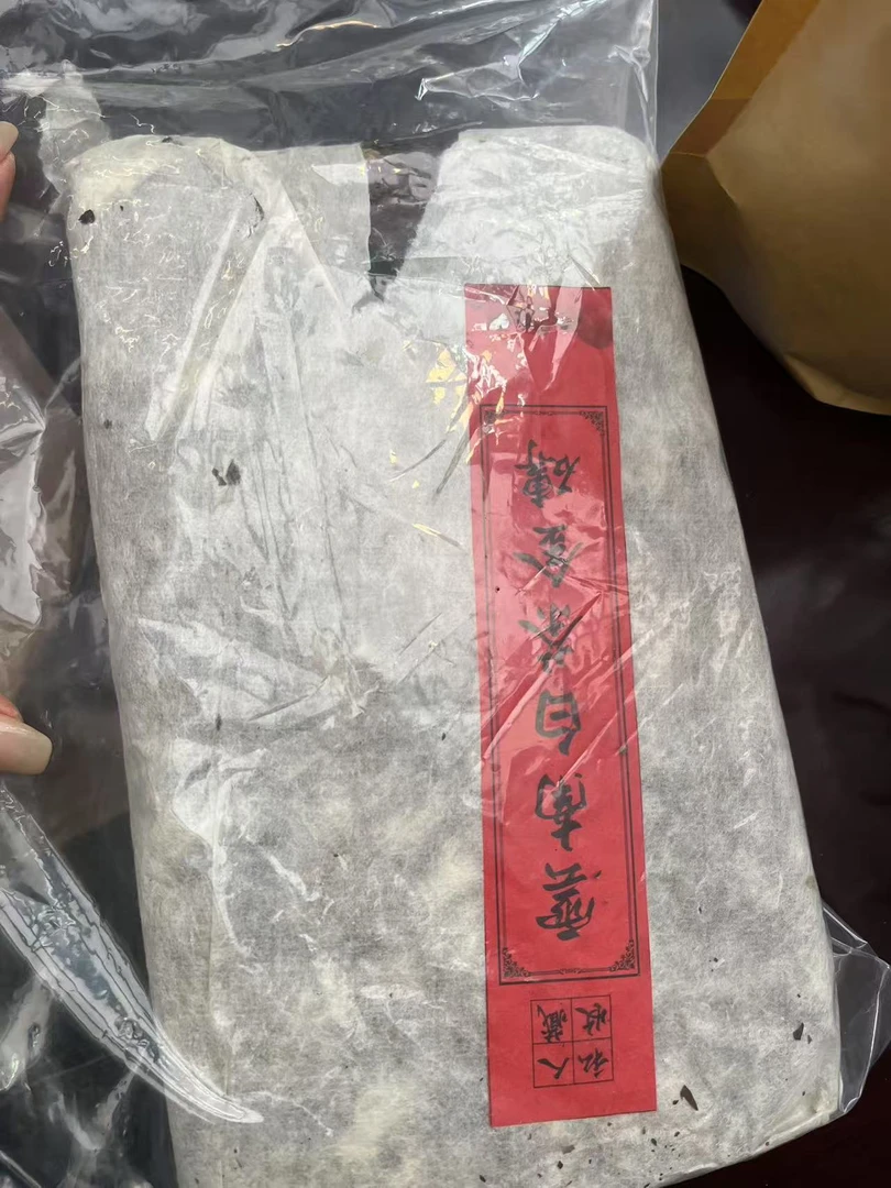 药香老白茶砖 口感醇厚回味无穷