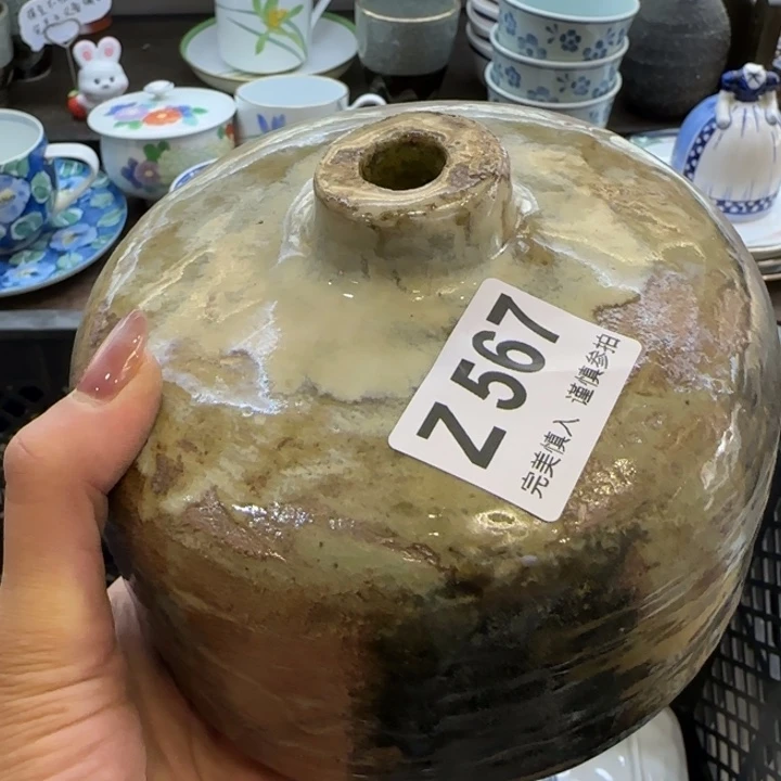 一***雯瓷片一物一拍感谢支持