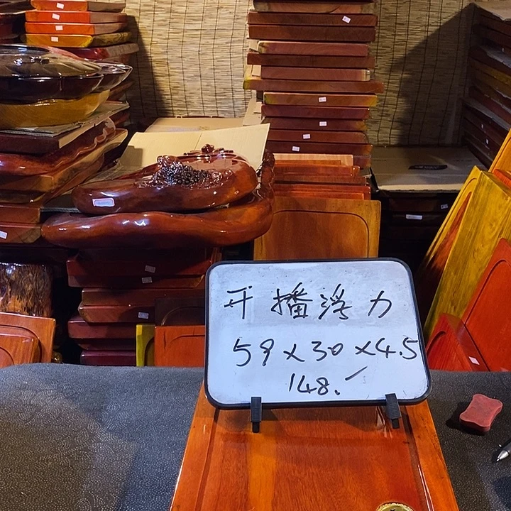 花梨木类瑕疵花梨花梨