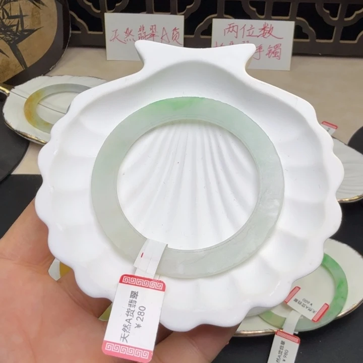 定制翡翠未镶嵌福利手镯带绿