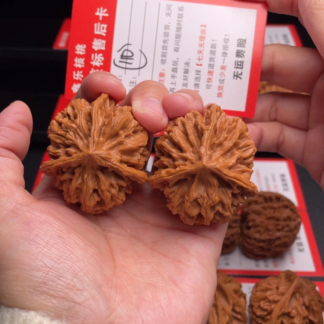 文玩核桃把件三棱46