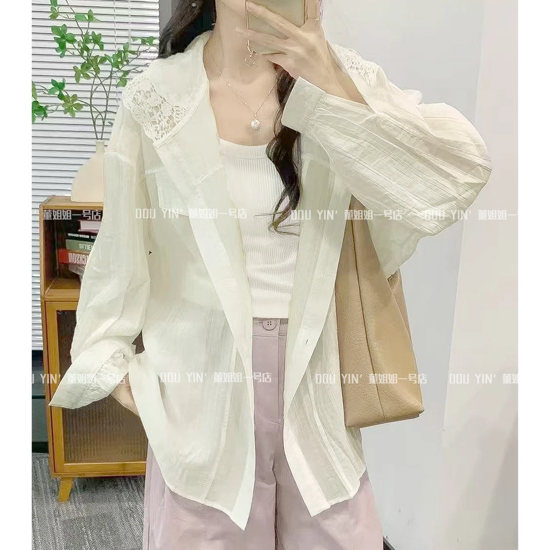 CY-20蕾丝连帽夏款薄透衬衫