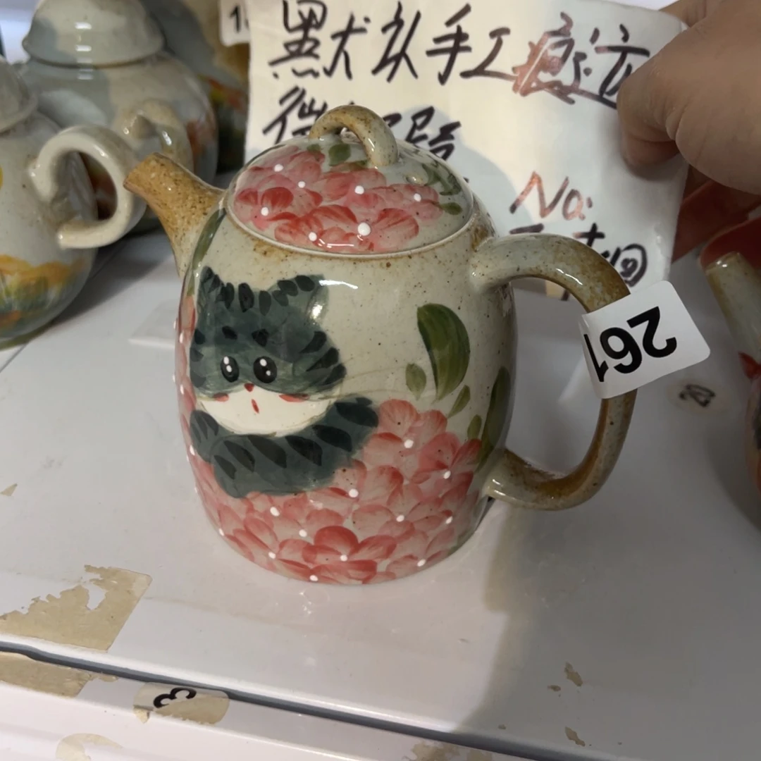 虹****陶壶朋友们开窑了快冲