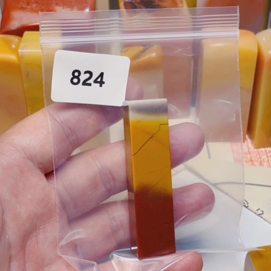 大***舟老挝石老挝石五彩