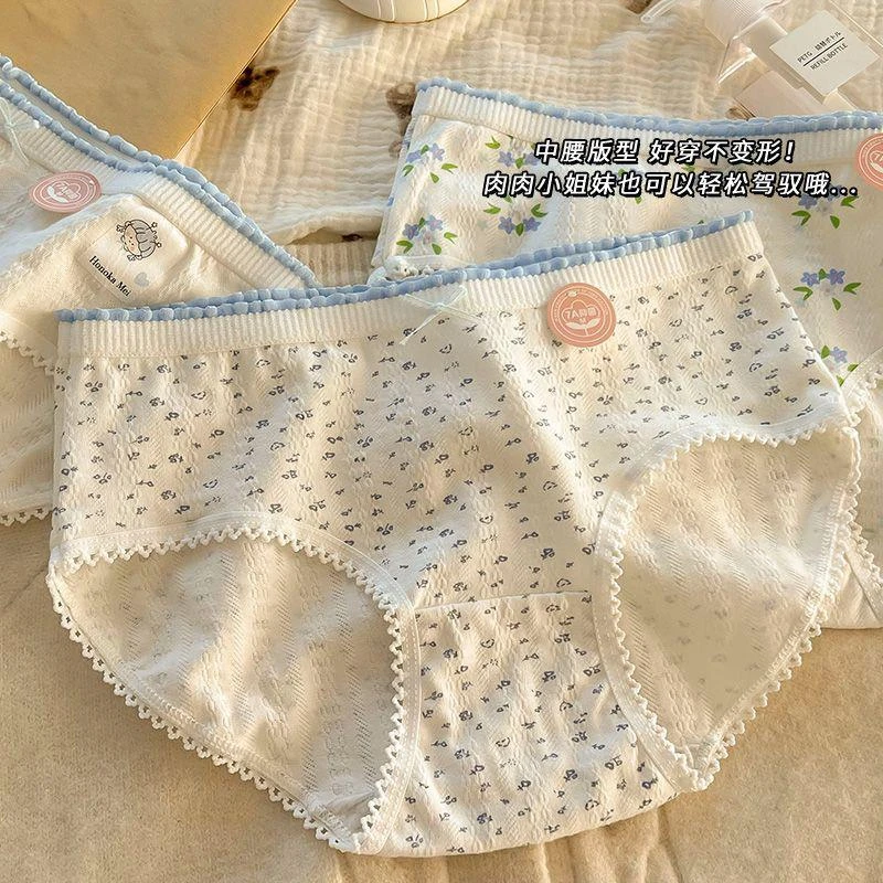 内裤女款纯棉女士女生少女2025新款网红爆款中腰透气青少年短裤头