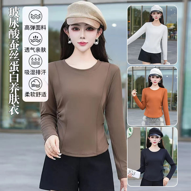 咖色燕尾修身打底衫秋冬养肤美式收腰短款长袖女士圆领修身款