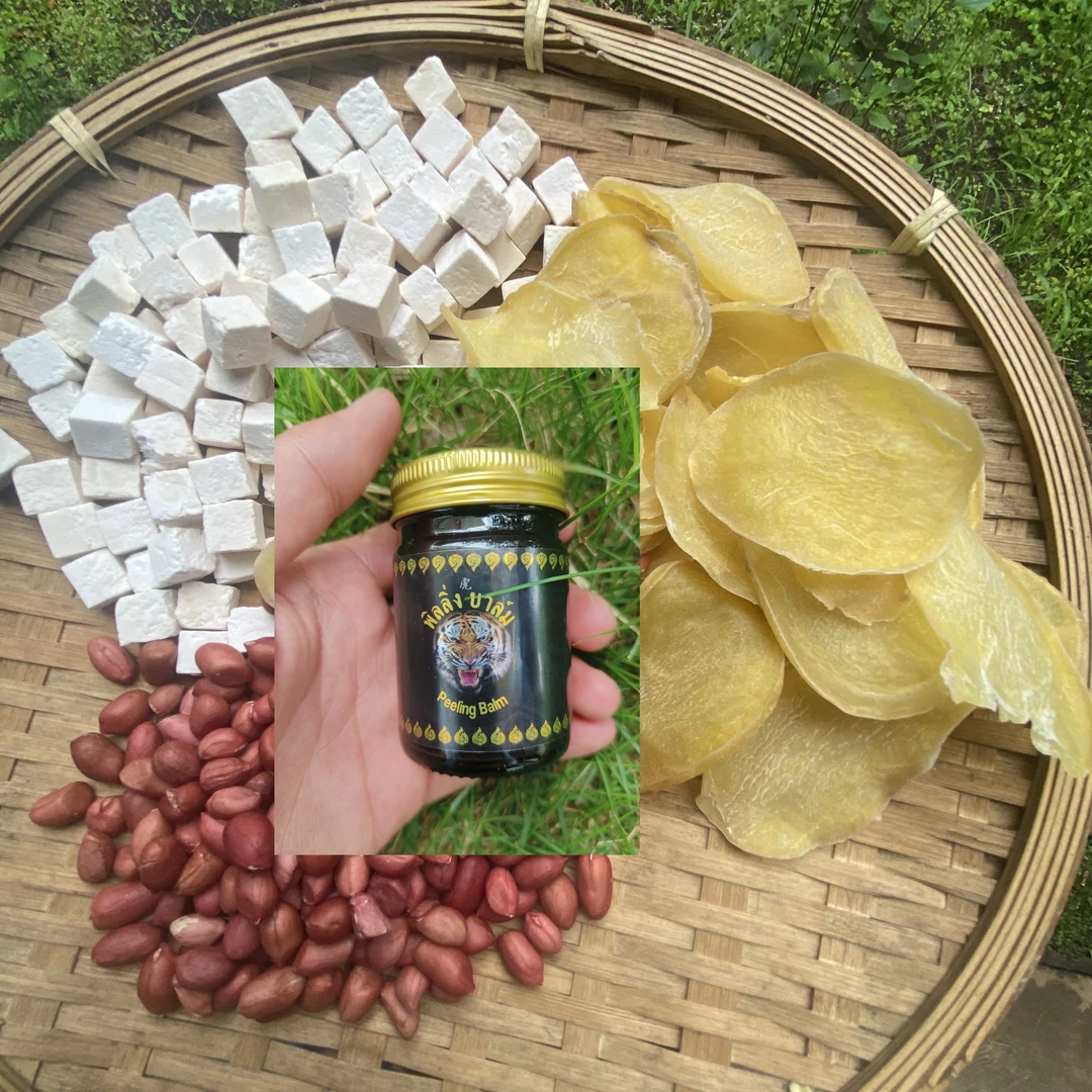 边境土特产(黑J–G)好物分享