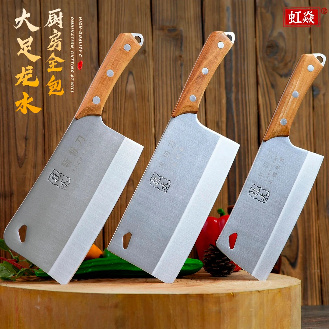 大足龙水锻打钢刀百年传承砍骨刀切切片家用中式厨房菜刀持久锋利