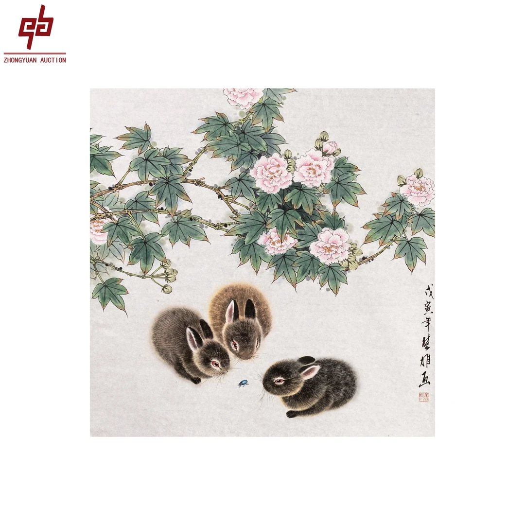 lot7915 方楚雄 动物 68cm*68cm 原片4.1平尺