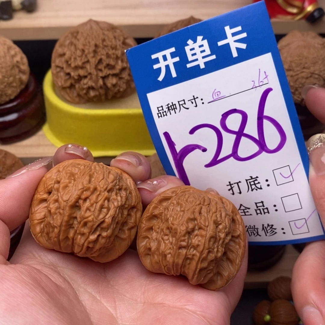 把件文玩核桃血麒麟36