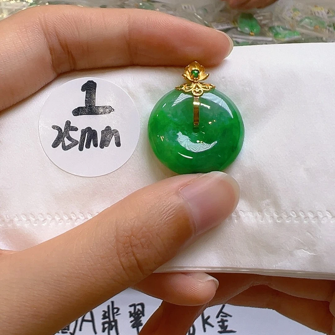 翡翠18K金镶嵌吊坠(不含链)翡翠