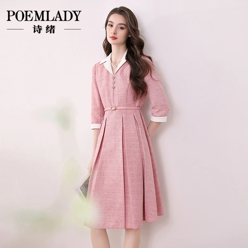 诗绪65823粉色假两件翻领小香风连衣裙2025春秋新款气质百褶裙
