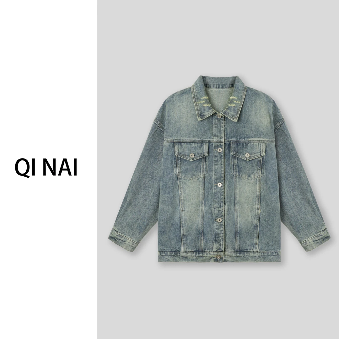七奈推荐 【齐海】复古休闲牛仔外套宽松显瘦遮肉QN11355