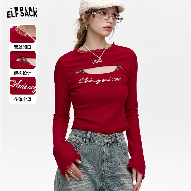【新年穿搭】妖精的口袋红色镂空修身长袖t恤圣诞穿搭内搭24405055