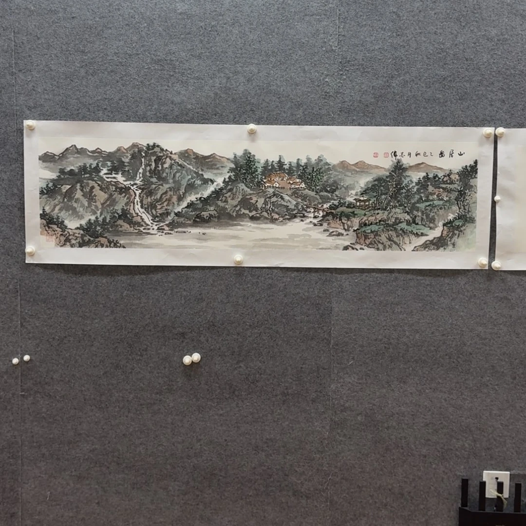 国画四尺对开哈哈哈哈哈
