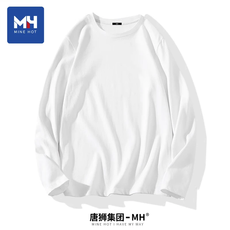 唐狮集团MH简约白色打底衫男纯棉重磅t恤春秋季宽松休闲长袖内搭H