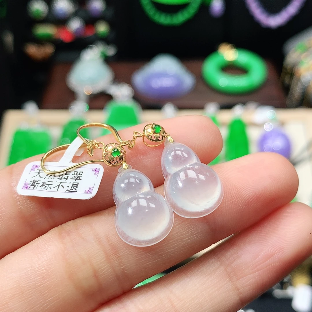 翡翠18K金镶嵌耳饰