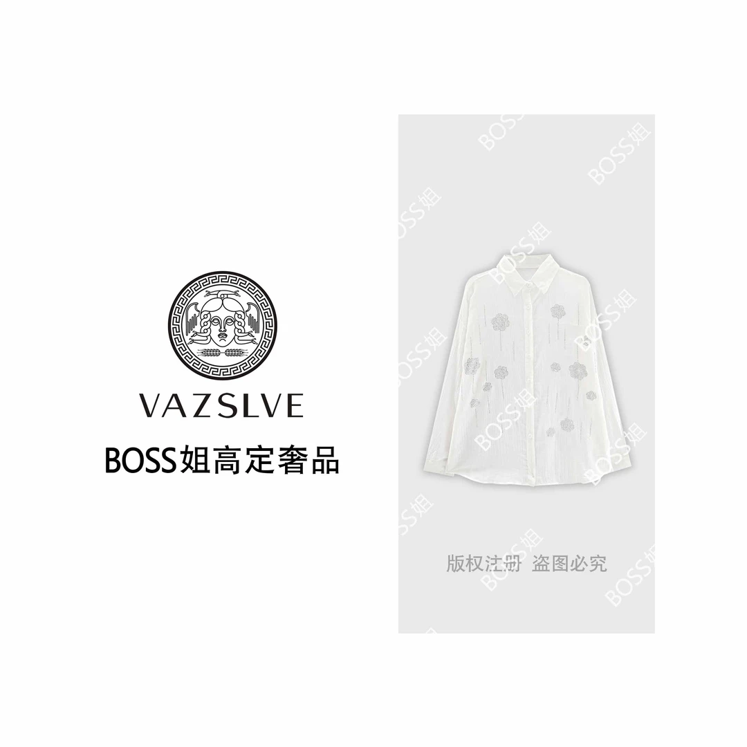 【VAZSLVE/原创设计】重工烫钻山茶花设计感轻奢宽松衬衫C6116