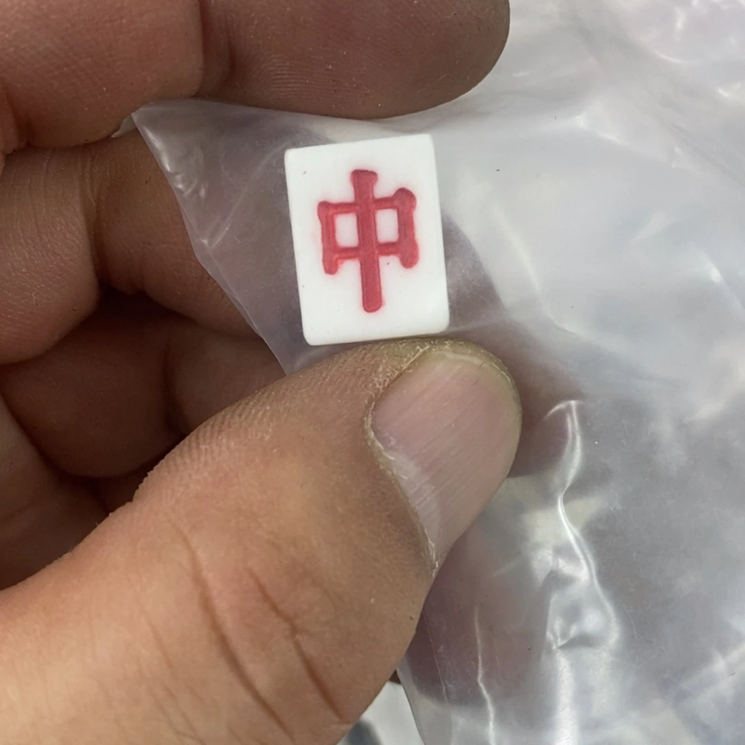 手串/手链驼骨配饰185