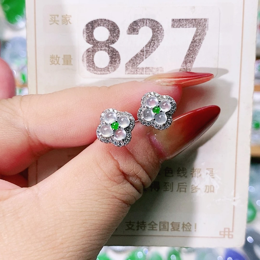 【闪购商品】未镶嵌挂件翡翠裸石