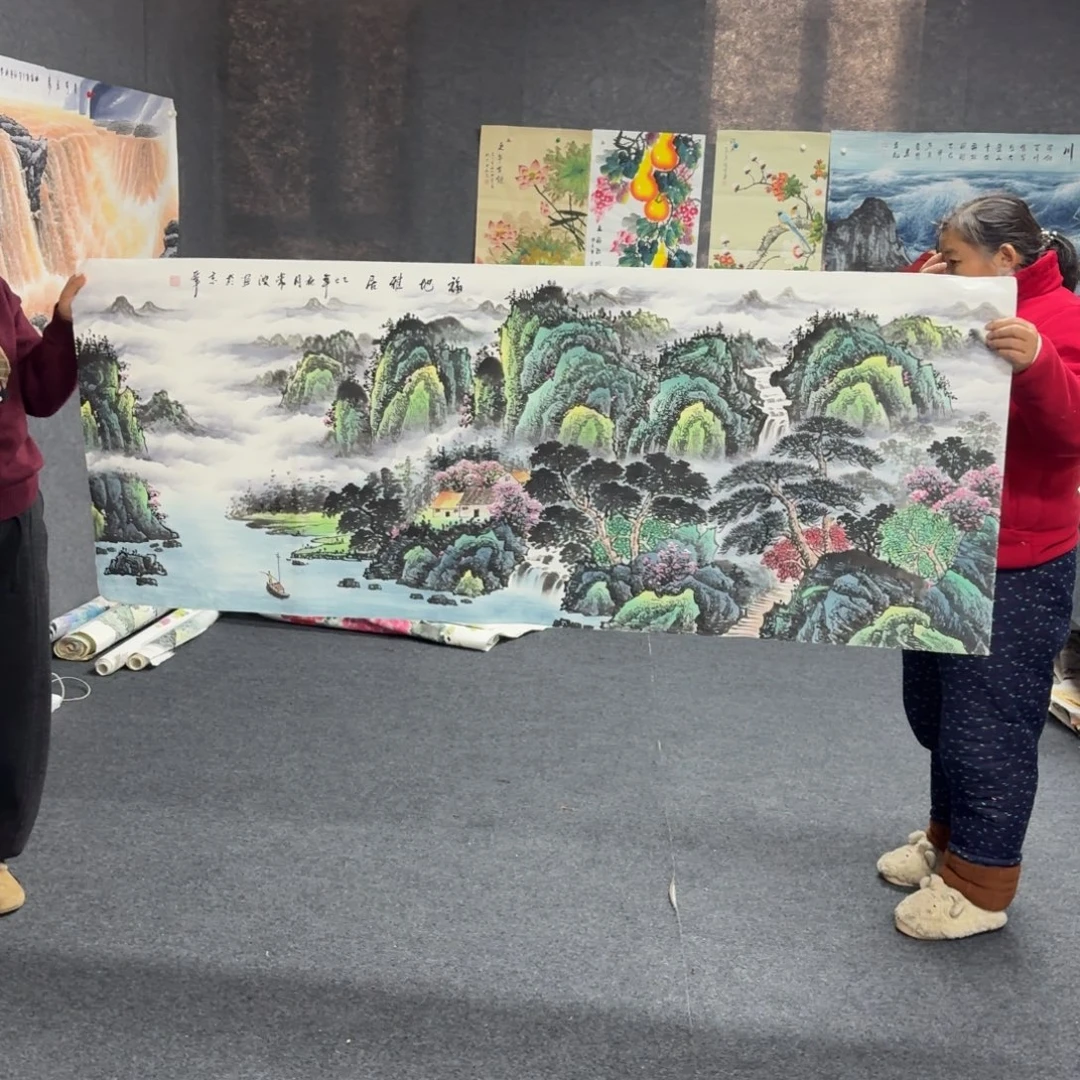 中佳美术馆 画心一张