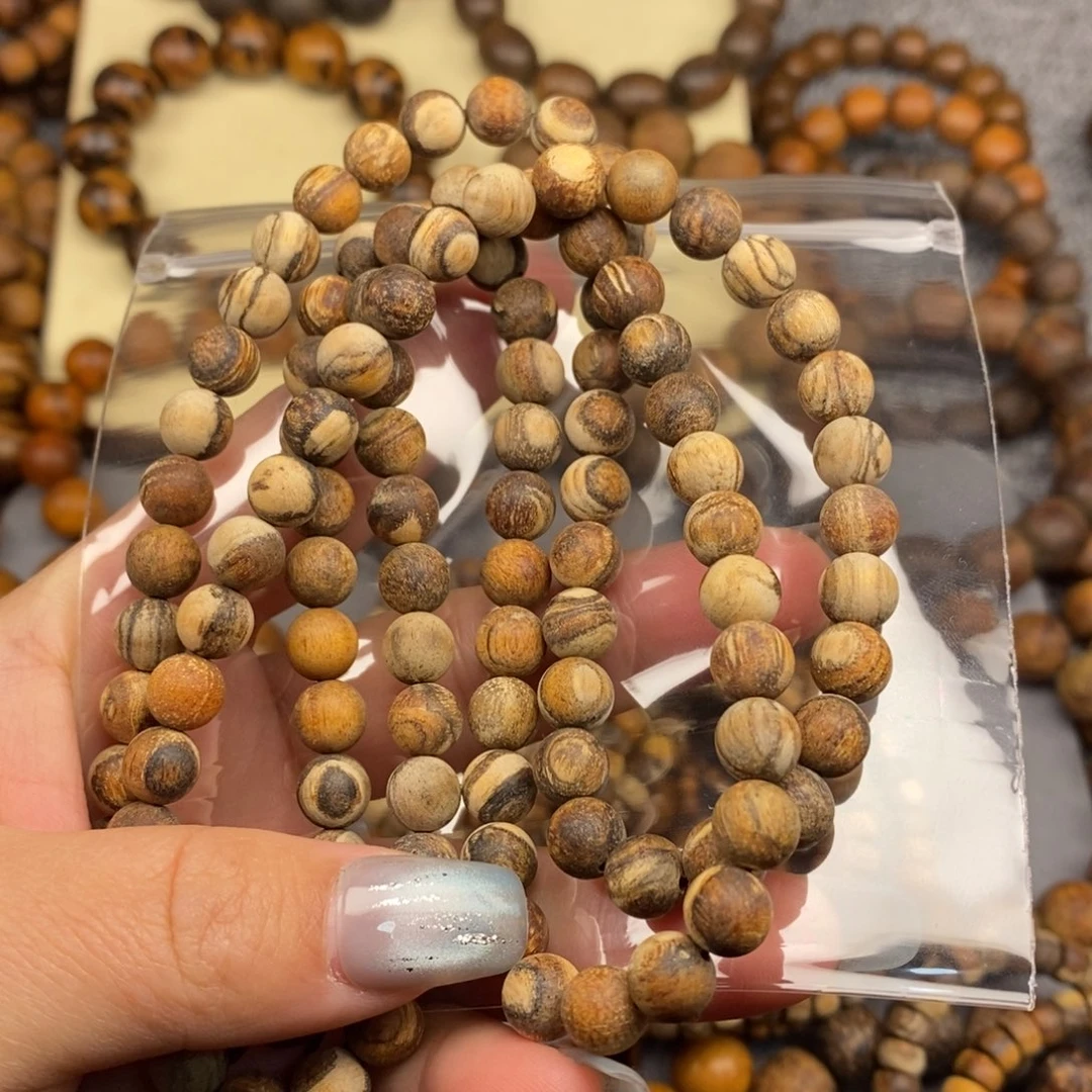 昱***询手串/手链贡木印贡0.8