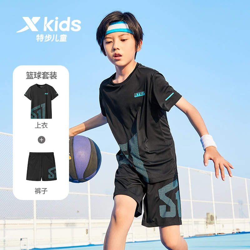 儿童夏款速干运动套装大童轻薄简约透气两件套676225399198