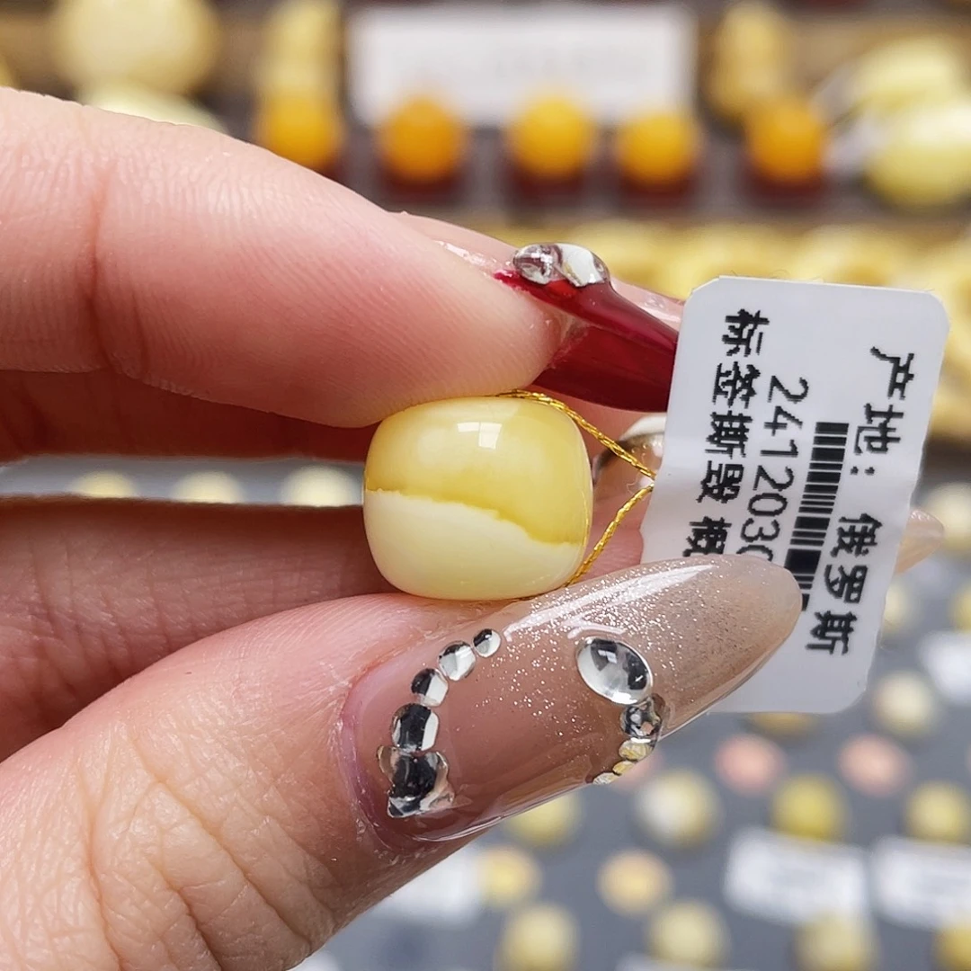 琥珀裸石未镶嵌蜜蜡老型12.2*10.6mm