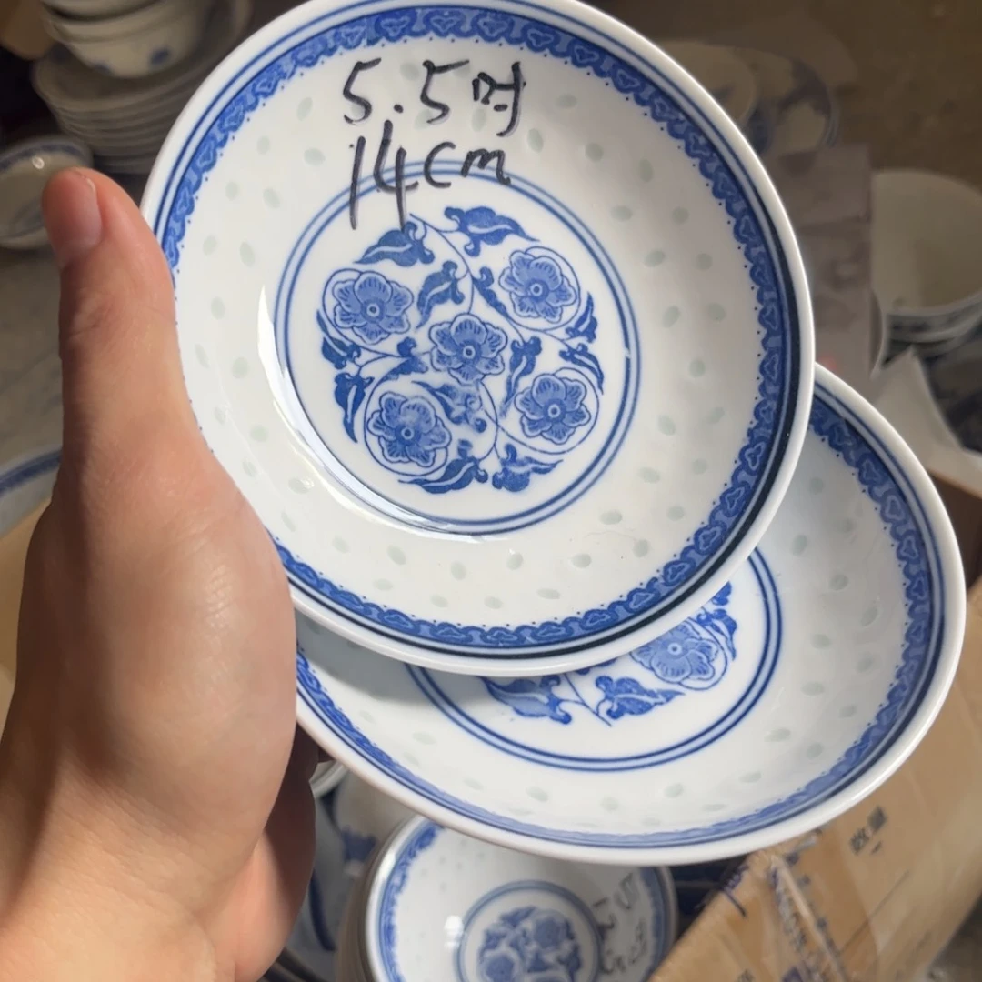 碗景德镇高温细白瓷