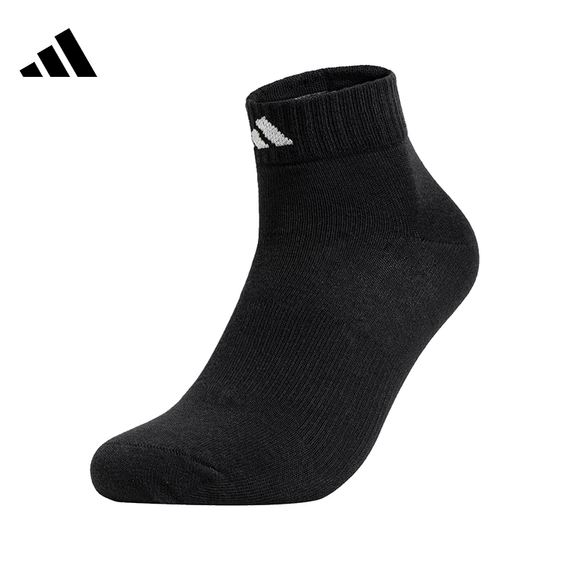 adidas阿迪达斯男女运动休闲袜KC5702