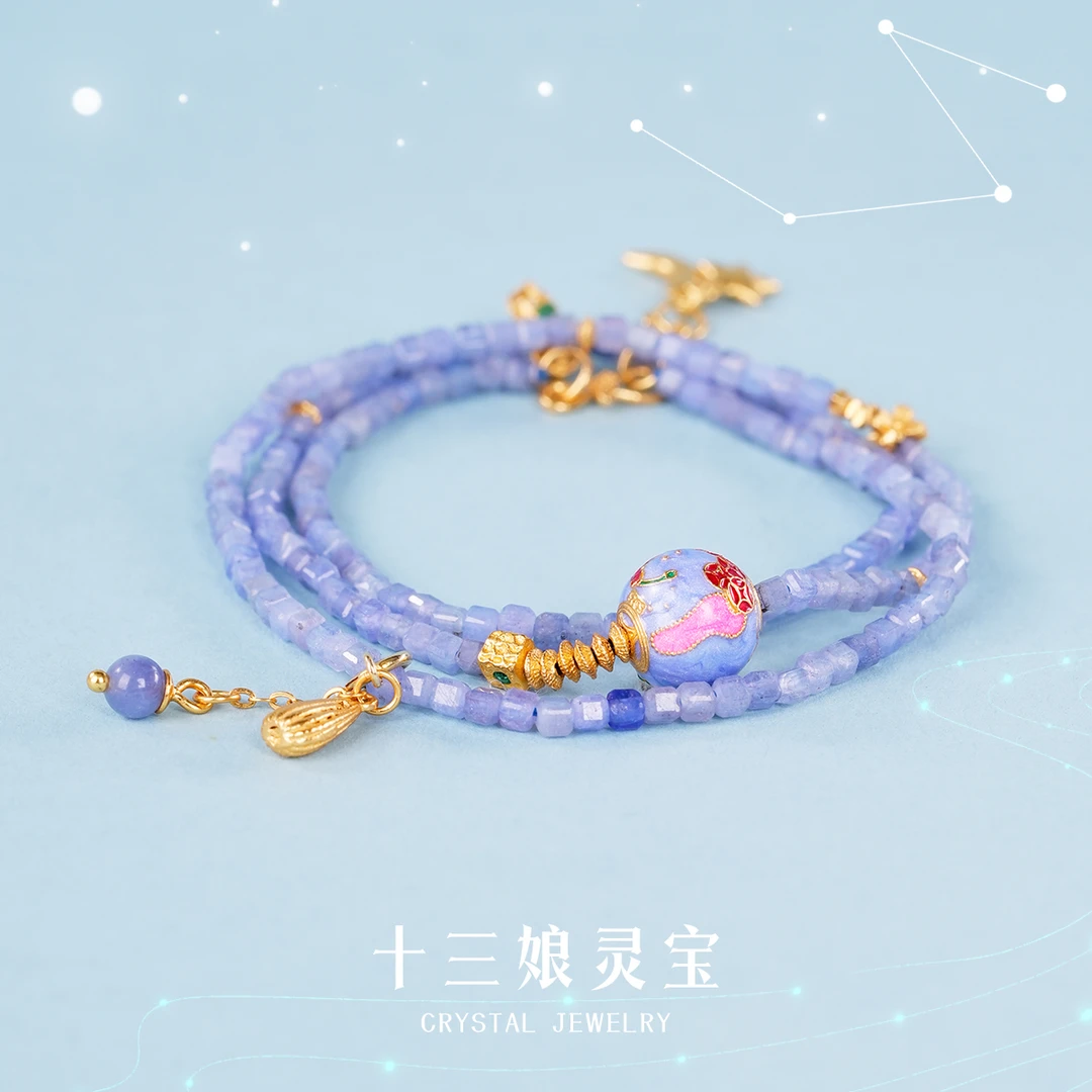 销冠大黑天坦桑项链【十三娘灵宝】