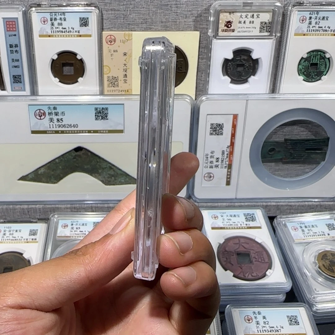 铜原铜光 大泉11五十。保真包老。