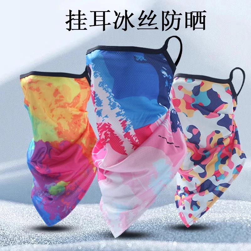 运动户外多功能骑行面罩防晒头巾围脖冰丝透气护脸遮阳冰丝头巾